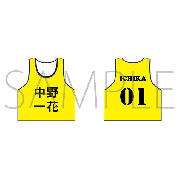 (Goods - T-shirt) The Quintessential Quintuplets＊ Bib Ichika Nakano