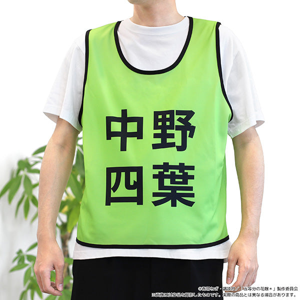(Goods - T-shirt) The Quintessential Quintuplets＊ Bib Yotsuba Nakano