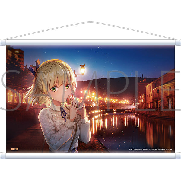 (Goods - Tapestry) Heaven Burns Red Tapestry Nanami Nanase