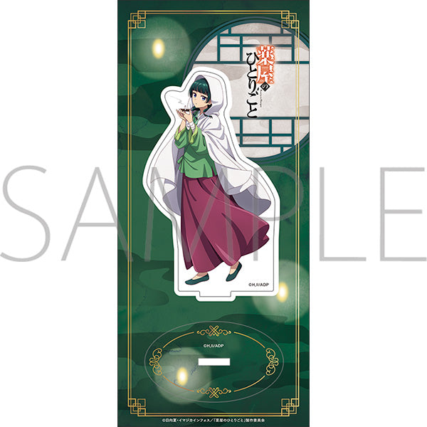 (Goods - Acrylic Stand) The Apothecary Diaries Acrylic Stand Maomao, Ghost Stories