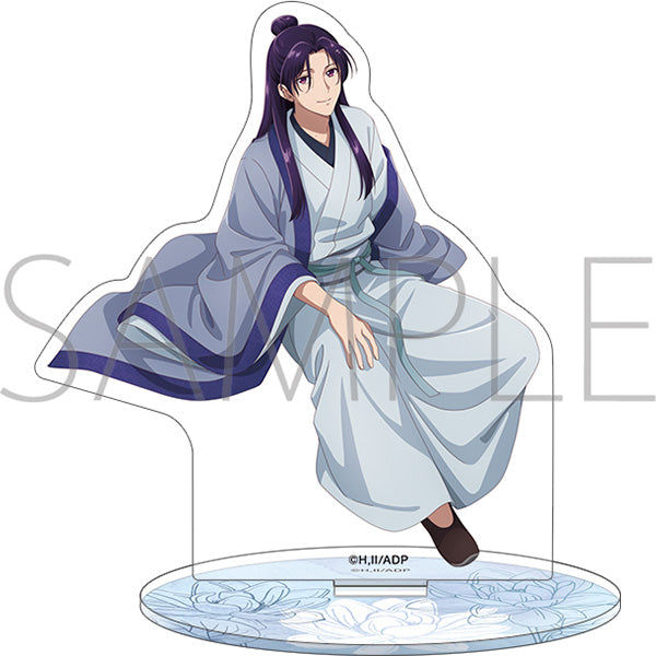 (Goods - Acrylic Stand) The Apothecary Diaries Acrylic Stand Jinshi, Rainy Day