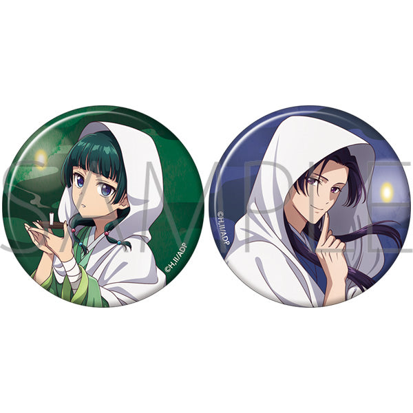 (Goods - Badge) The Apothecary Diaries Button Badge Set Ghost Stories