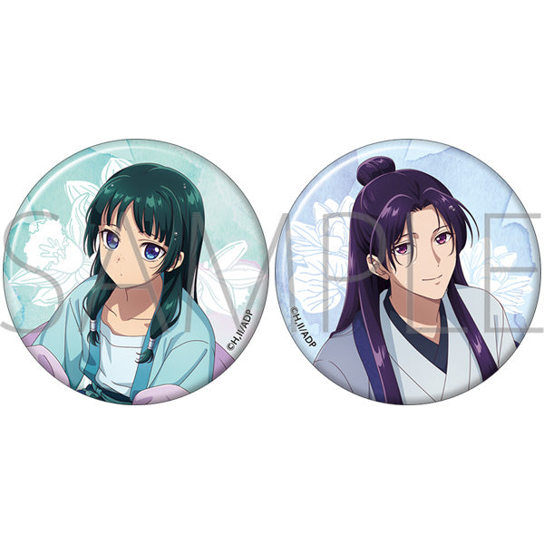 (Goods - Badge) The Apothecary Diaries Button Badge Set Rainy Day