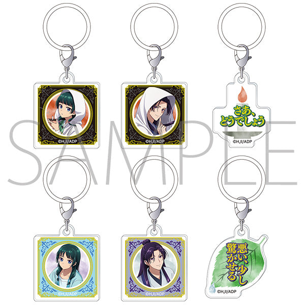 (1BOX=6)(Goods - Charm) The Apothecary Diaries Umbrella Marker Collection