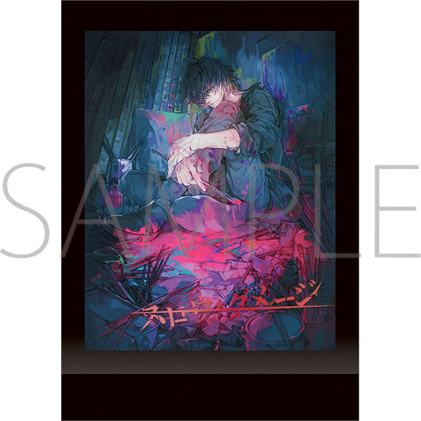[※Blind](1BOX=10)(Goods - Bromide) Slow Damage PashaColle