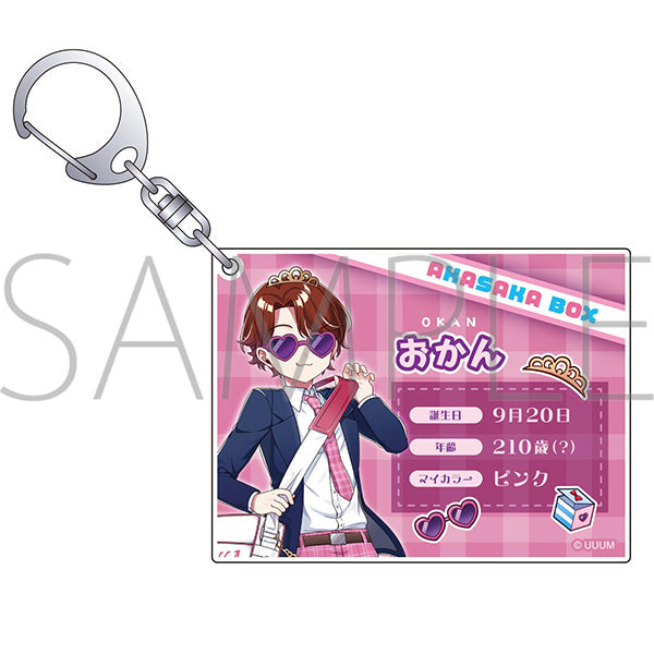 (Goods - Key Chain) Akasaka Box Card-shaped Key Chain Okan