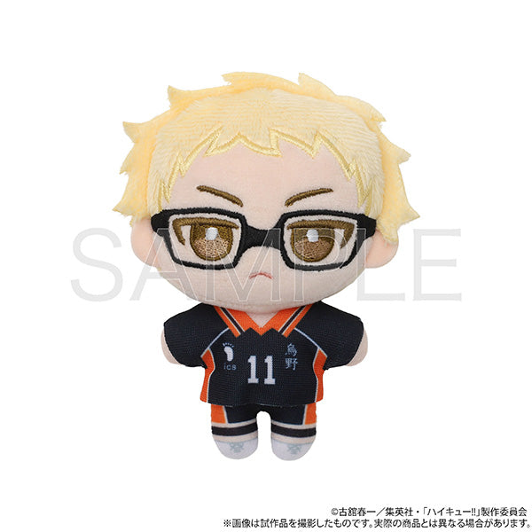 (Goods - Plush) Haikyu!! Nui Pal (Plush Mascot) Vol.2 Kei Tsukishima