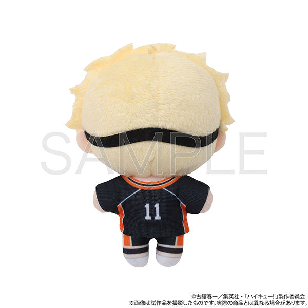 (Goods - Plush) Haikyu!! Nui Pal (Plush Mascot) Vol.2 Kei Tsukishima