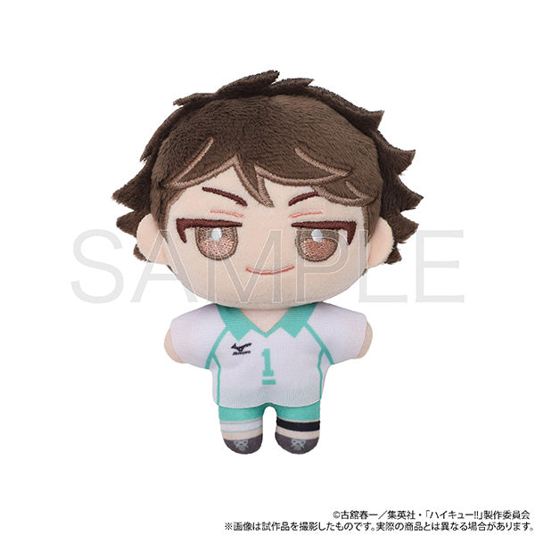 (Goods - Plush) Haikyu!! Nui Pal (Plush Mascot) Vol.2 Toru Oikawa