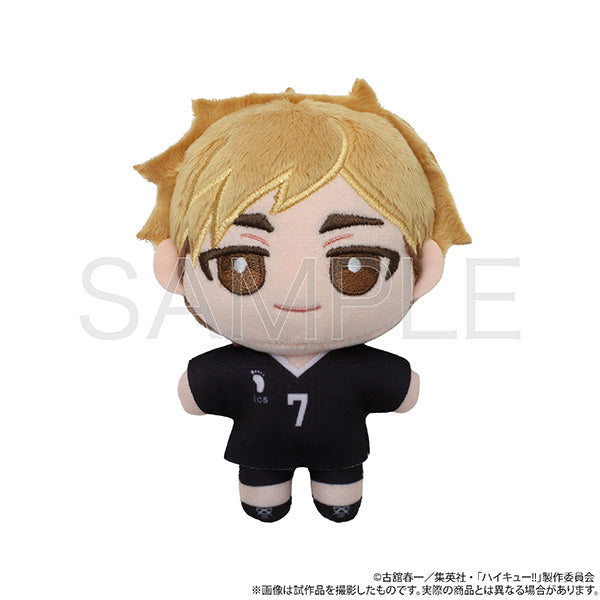 (Goods - Plush) Haikyu!! Nui Pal (Plush Mascot) Vol.2 Atsumu Miya