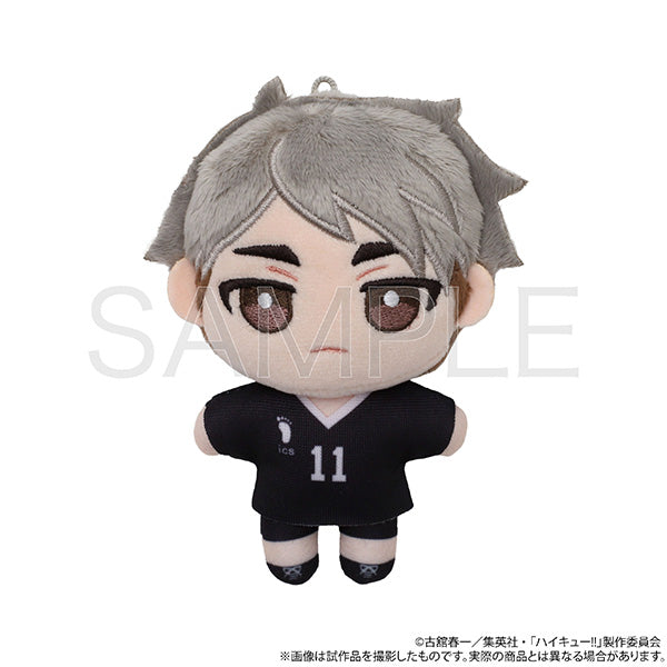 (Goods - Plush) Haikyu!! Nui Pal (Plush Mascot) Vol.2 Osamu Miya
