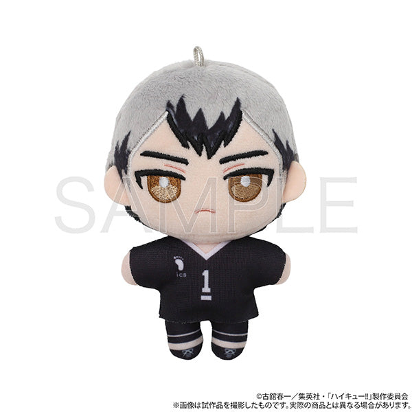 (Goods - Plush) Haikyu!! Nui Pal (Plush Mascot) Vol.2 Shinsuke Kita