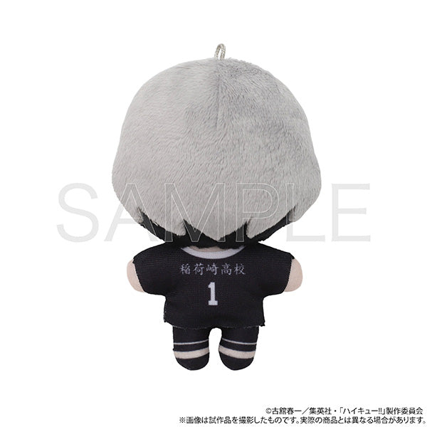 (Goods - Plush) Haikyu!! Nui Pal (Plush Mascot) Vol.2 Shinsuke Kita