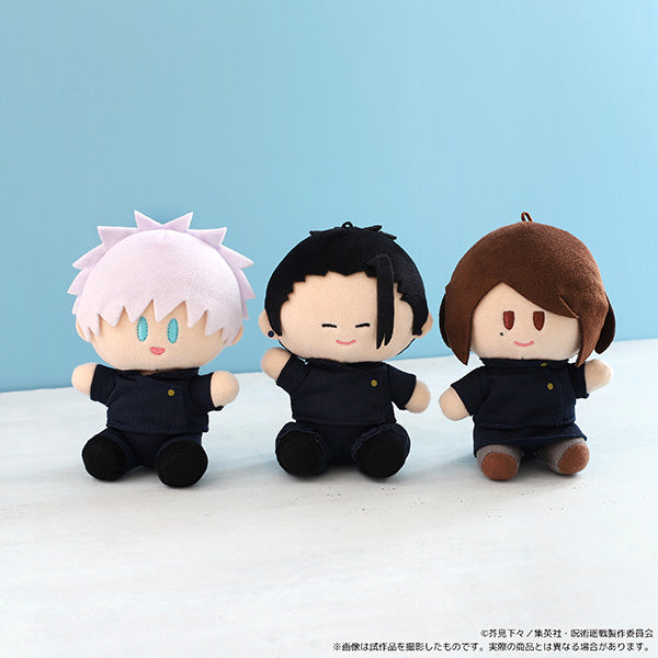 (Goods - Plush) Jujutsu Kaisen Season 2 Yorinui Mini (Plush Mascot) Vol.6 Shoko Ieiri