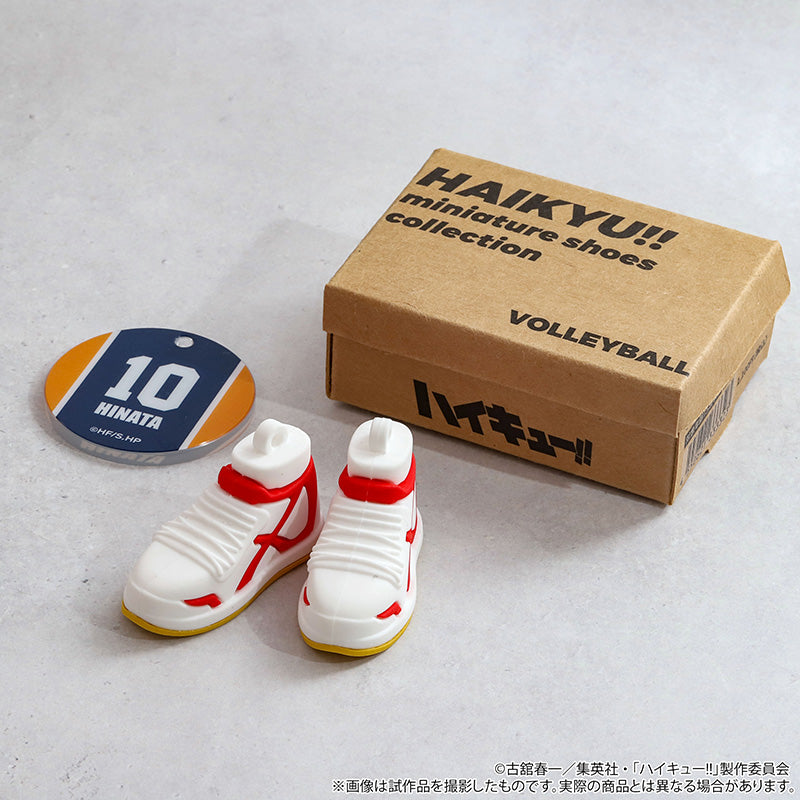 (1BOX=10)(Goods - Ornament) Haikyu!! Miniature Shoes Collection