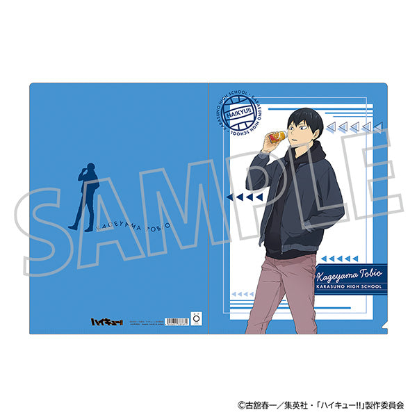 (Goods - Clear File) Haikyu!! Clear File Tobio Kageyama