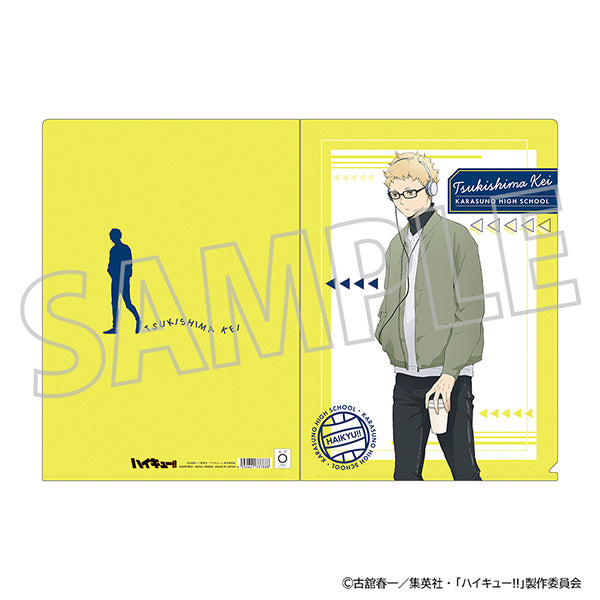 (Goods - Clear File) Haikyu!! Clear File Kei Tsukishima