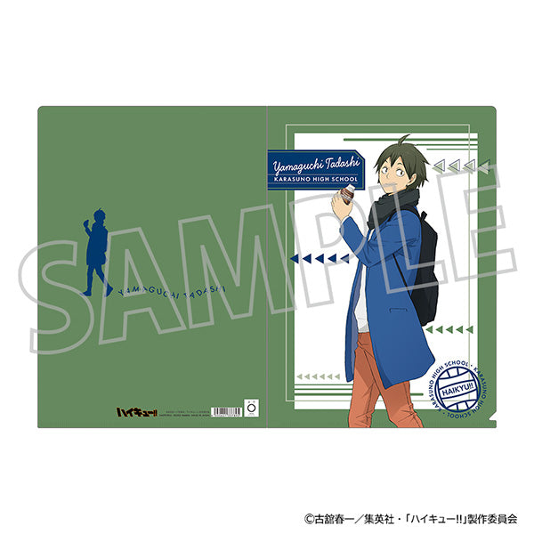 (Goods - Clear File) Haikyu!! Clear File Tadashi Yamaguchi