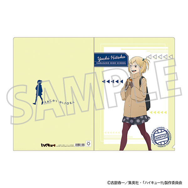 (Goods - Clear File) Haikyu!! Clear File Hitoka Yachi