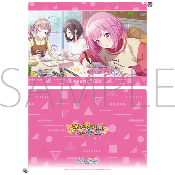 (Goods - Clear File) Hatsune Miku: Colorful Stage! Clear File Vol.27 Emu Otori ①