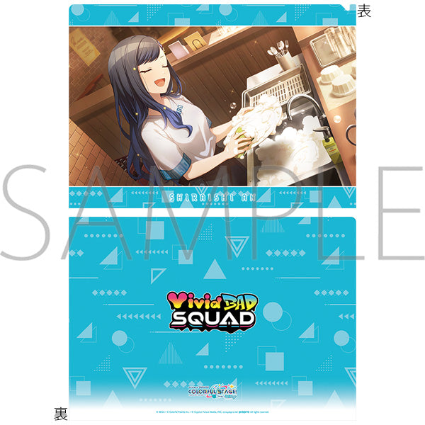 (Goods - Clear File) Hatsune Miku: Colorful Stage! Clear File Vol.27 An Shiraishi ①