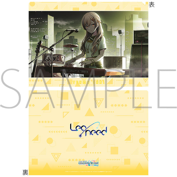 (Goods - Clear File) Hatsune Miku: Colorful Stage! Clear File Vol.27 Saki Tenma ②