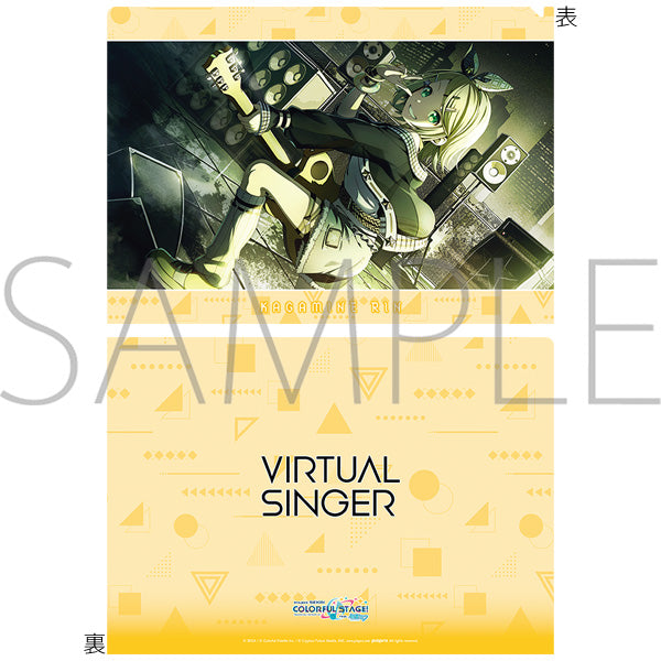 (Goods - Clear File) Hatsune Miku: Colorful Stage! Clear File Vol.27 Kagamine Rin (Classroom Sekai) ②