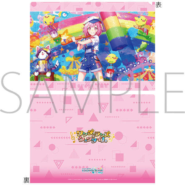 (Goods - Clear File) Hatsune Miku: Colorful Stage! Clear File Vol.27 Emu Otori ②