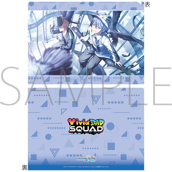 (Goods - Clear File) Hatsune Miku: Colorful Stage! Clear File Vol.27 Toya Aoyagi ②