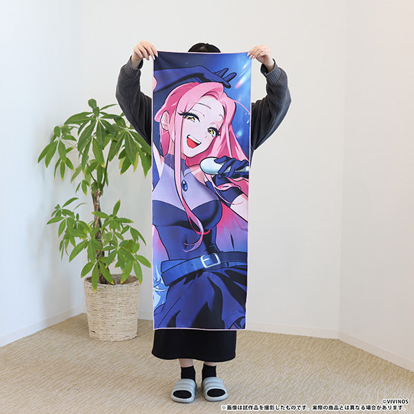 (Goods - Tapestry) ALIEN STAGE Cloth Slogan - LUKA