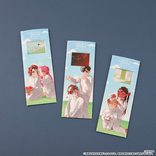 Goods - Card) ALIEN STAGE ANAKT GARDEN Film - IVAN & TILL