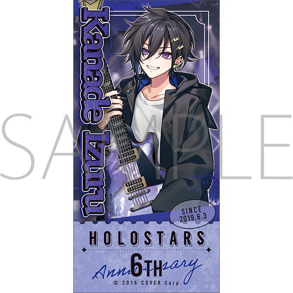 (Goods - Sticker) HOLOSTARS Ticket Style Sticker Kanade Izuru