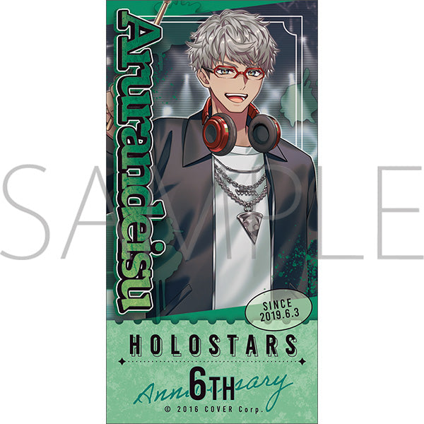 (Goods - Sticker) HOLOSTARS Ticket Style Sticker Arurandeisu