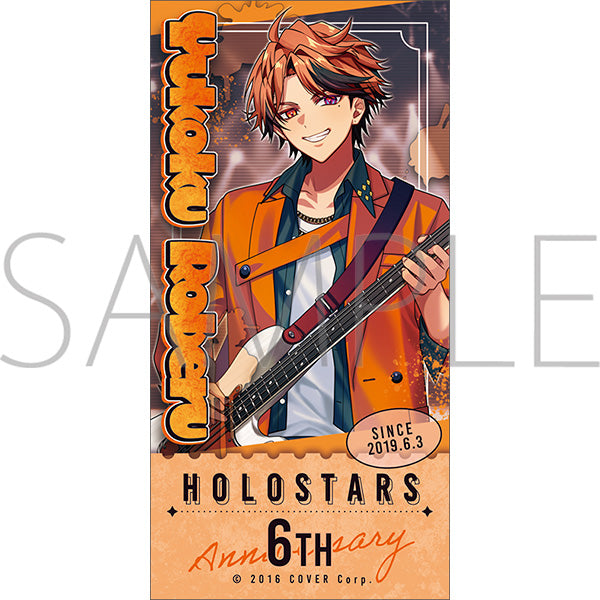(Goods - Sticker) HOLOSTARS Ticket Style Sticker Yukoku Roberu