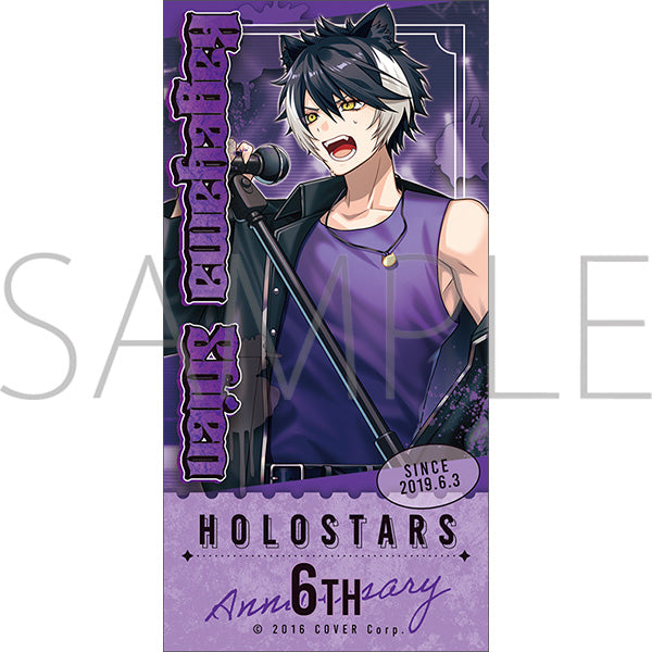 (Goods - Sticker) HOLOSTARS Ticket Style Sticker Kageyama Shien