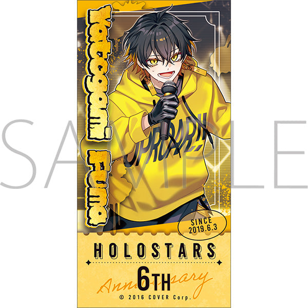 (Goods - Sticker) HOLOSTARS Ticket Style Sticker Yatogami Fuma