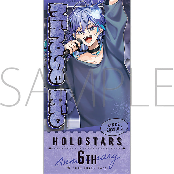 (Goods - Sticker) HOLOSTARS Ticket Style Sticker Minase Rio