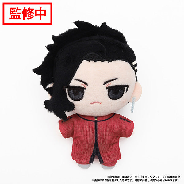 (Goods - Plush) TV Anime Tokyo Revengers Nui Pal (Plush Mascot) Hajime Kokonoi