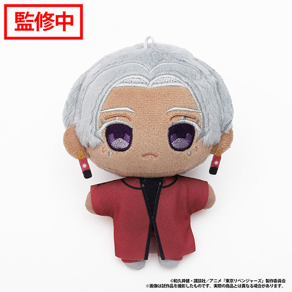 (Goods - Plush) TV Anime Tokyo Revengers Nui Pal (Plush Mascot) Izana Kurokawa