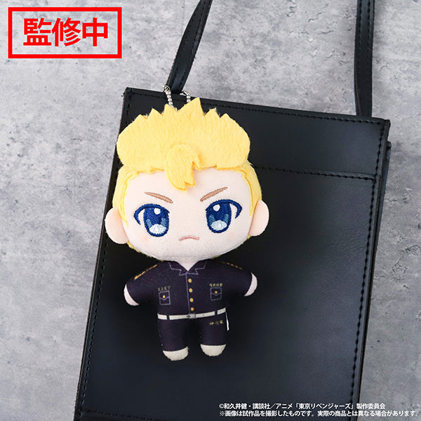 (Goods - Plush) TV Anime Tokyo Revengers Nui Pal (Plush Mascot) Ran Haitani