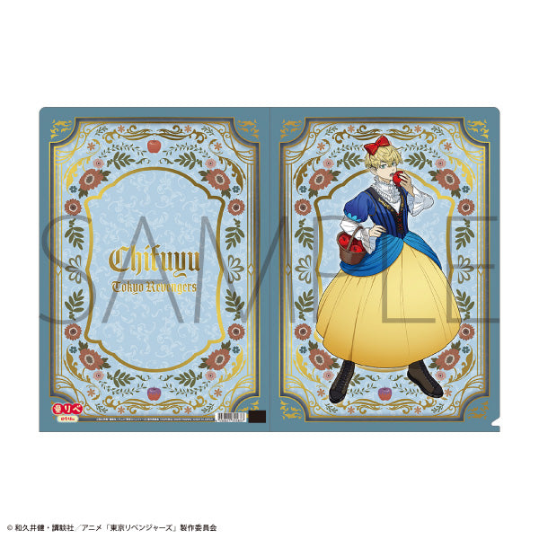 (Goods - Clear File) Fairy Tale Revengers Clear File Snow White Arc Chifuyu Matsuno