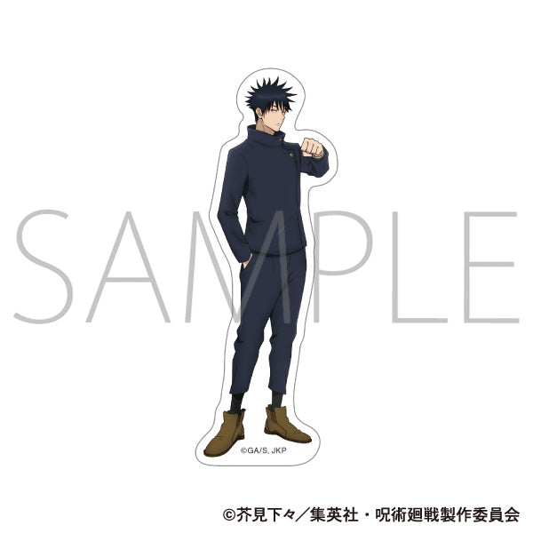 (Goods - Sticker) Jujutsu Kaisen Season 2 Sticker Megumi Fushiguro
