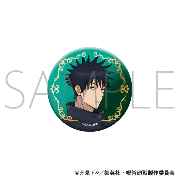 (Goods - Badge) Jujutsu Kaisen Season 2 Foil Stamped Button Badge Megumi Fushiguro
