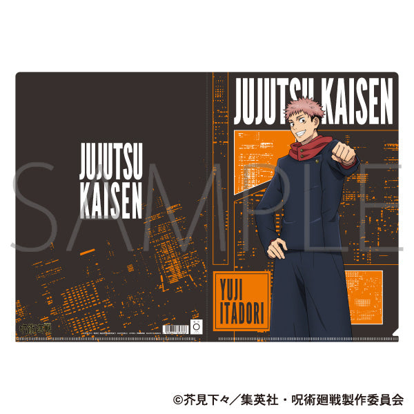 (Goods - Clear File) Jujutsu Kaisen Season 2 Clear File Yuji Itadori