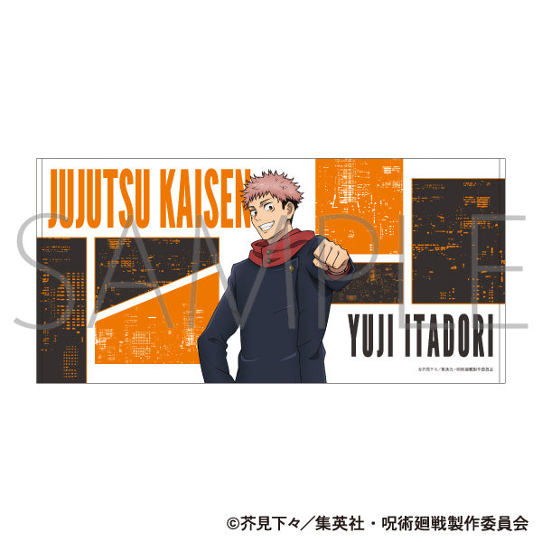 (Goods - Towel) Jujutsu Kaisen Season 2 Big Towel Yuji Itadori