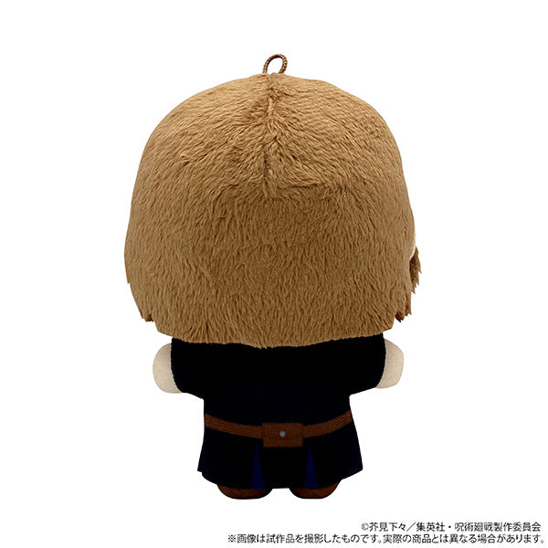 (Goods - Plush) Jujutsu Kaisen Season 2 Nui Pal (Plush Mascot) Vol.2 Nobara Kugisaki