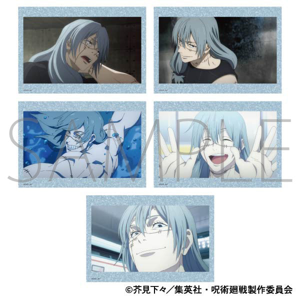 (Goods - Postcard Set) Jujutsu Kaisen Season 2 Postcard Set Mahito