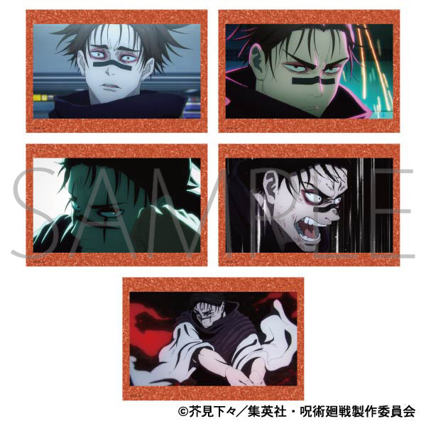 (Goods - Postcard Set) Jujutsu Kaisen Season 2 Postcard Set Choso