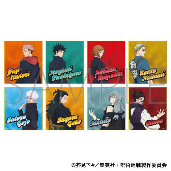 (1BOX=8)(Goods - Art Board) Jujutsu Kaisen Season 2 Mini Art Board Collection