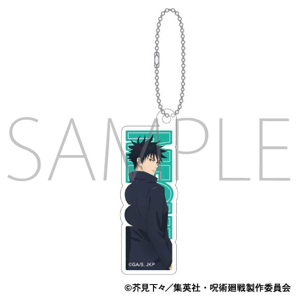 (Goods - Key Chain) Jujutsu Kaisen Season 2 Acrylic Block Key Chain Megumi Fushiguro